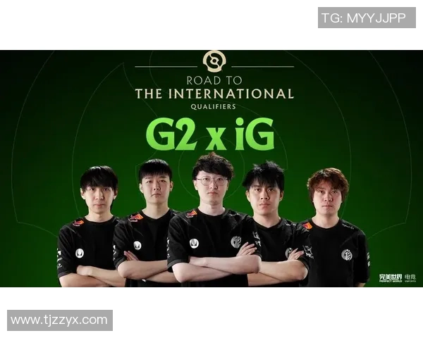 DOTA2赛事中IG战队表现出色创下新高引发玩家热议与期待