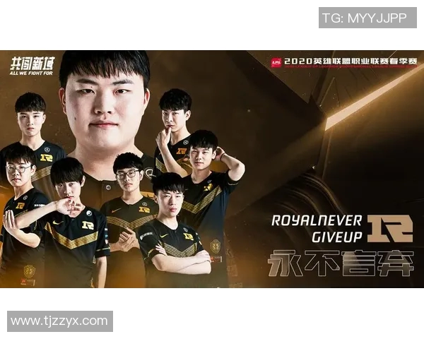 王者荣耀赛季新篇章RNG战队节奏排名再创新高引发热议 王者荣耀赛季新篇章RNG战队节奏排名再创新高引发热议