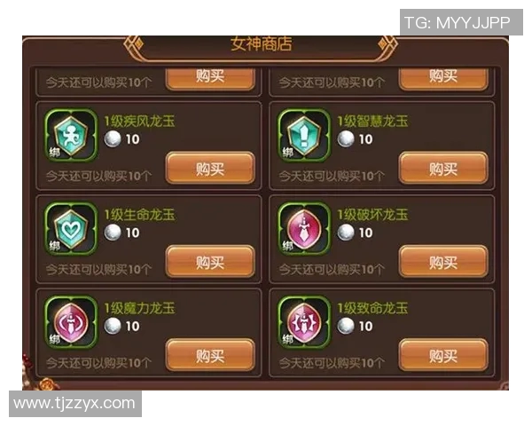 杨伟深度解析英雄联盟游戏策略与技巧分享让你轻松上分的秘诀 杨伟深度解析英雄联盟游戏策略与技巧分享让你轻松上分的秘诀