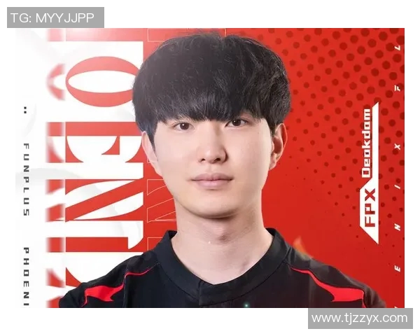 电竞实时数据全球挑战赛中FPX比赛经验的深度解析与表现点评