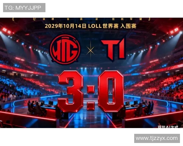 赛后分析WE与IG心理素质对决S15电竞比分背后的心态较量