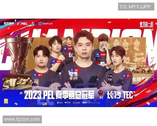 电竞实时数据更新和平精英速度排行榜揭晓EDG荣登第九名引发热议 电竞实时数据更新和平精英速度排行榜揭晓EDG荣登第九名引发热议