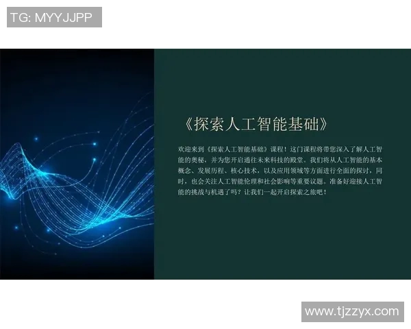 与张伟畅谈王者荣耀职业生涯的起伏与成就分享