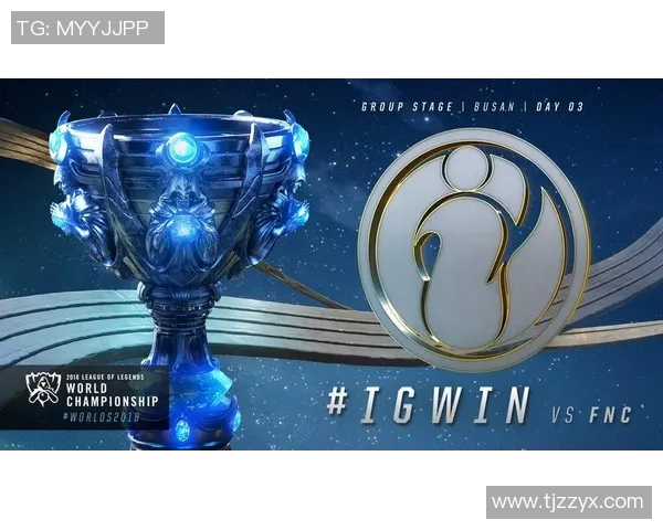 电竞新闻和平精英评论IG战术包夹的得失分析与战局影响探讨 电竞新闻和平精英评论IG战术包夹的得失分析与战局影响探讨