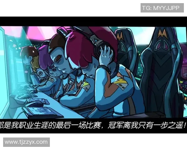 电竞新闻电竞传奇杨敏专访回顾CSGO辉煌历程与心路历程 电竞新闻电竞传奇杨敏专访回顾CSGO辉煌历程与心路历程