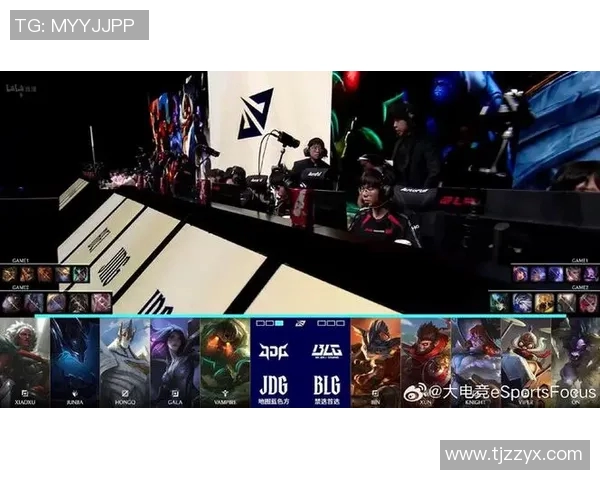 2026电竞新闻S15LOL赛后分析BLG与IG的战术意识与团队配合探讨 2026电竞新闻S15LOL赛后分析BLG与IG的战术意识与团队配合探讨