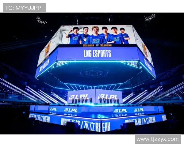 2026电竞新闻探讨LNG战队在英雄联盟赛事中的心理素质与团队协作的重要性